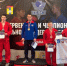 Сотрудники столичного СОБР Росгвардии завоевали медали на Чемпионате ЦФО по универсальному бою - Информационный Центр