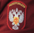 Ресторан «The Бык» в Москве возобновил работу - Комсомольская Правда