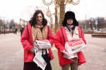 Народный референдум шагает по Москве