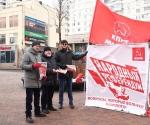 Народный референдум шагает по Москве