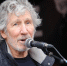Основатель Pink Floyd Уотерс выступит на заседании СБ ООН по Украине - M24.Ru