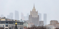 Захарова: ЕС делает ставку на военное решение конфликта на Украине - M24.Ru