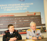 JPG Файл