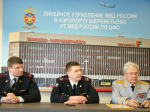 JPG Файл
