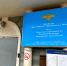 Fotoram.io - 2025-02-19T152745.129.jpg - Управа района Вороново