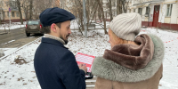 Коммунисты Первомайского местного отделения проводят Народный референдум - КПРФ