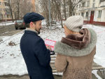 Коммунисты Первомайского местного отделения проводят Народный референдум