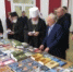 Выставка-форум «Радость Слова» открылась в Ржеве - Московский Патриархат РПЦ