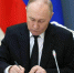 Владимир Путин утвердил состав Совета при Президенте по реализации государственной демографической и семейной политики - Единая Россия