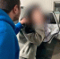 Уголовное дело заведено после издевательств над девушками на Урале - M24.Ru