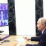 Совещание с постоянными членами Совета Безопасности РФ. Фото: kremlin.ru - Государственная Дума