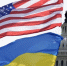 США ужесточили условия соглашения с Украиной по ископаемым - Говорит Москва