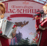 Потешные, заводные и лиричные: празднуем Масленицу под живую музыку, фото - Мой район