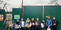 На юго-востоке Москвы активисты провели акцию «Лучший друг» - Единая Россия
