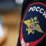 В Томске задержаны стрелявшие из пневматики по окнам техникума - M24.Ru