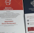 Преподаватели РГУП вместе с коллегами обсудили бюджетные инструменты модернизации экономики России - РГУП