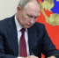 Владимир Путин собрал совещание по развитию отрасли редкоземельных металлов - Говорит Москва