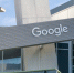 Роскомнадзор сообщил, что не ведет диалога с Google - M24.Ru