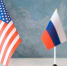 Госсекретарь Рубио: США и РФ обсудят украинское урегулирование на следующих переговорах - M24.Ru