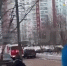 Сотрудники МЧС РФ спасли 8 человек во время пожара на юго-западе Москвы - M24.Ru
