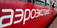 Поезда "Аэроэкспресс" начнут останавливаться на станции Лианозово D1 с 30 марта - M24.Ru