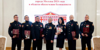 Фото: пресс-служба Росгвардии - Басманные вести