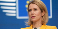 Politico: инициатива Каллас о помощи Киеву привела к колебаниям в ЕС - M24.Ru