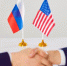 Песков озвучил этапы восстановления отношений России и США - M24.Ru