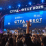 Проект НИУ ВШЭ вошел в топ-10 на фестивале студенческого предпринимательства «СтудФест» - ГУ-ВШЭ