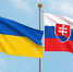Вице-спикер парламента Словакии Данко: Украина должна 3,5 млрд евро за помощь - M24.Ru