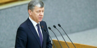 Дмитрий Новиков на пленарном заседании Государственной Думы: “Народ – источник власти, и граждане вправе выражать свою волю” - КПРФ
