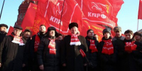 Слава Красной Армии! - КПРФ