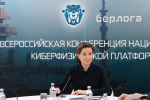 «Платформа “Берлога” сегодня — это целая экосистема, вовлекающая молодежь в сферу технологий»