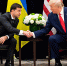 Украина и США согласовали сделку по редкоземельным металлам - Говорит Москва