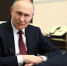 Путин: Россия и США могли бы сократить оборонные расходы на 50% - Моссовет