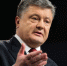 Порошенко заявил, что Украине придется платить за потерю доверия США - M24.Ru
