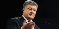 Порошенко заявил, что Украине придется платить за потерю доверия США - M24.Ru