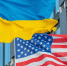 Трамп заявил, что США не будут давать Украине значительных гарантий безопасности - M24.Ru