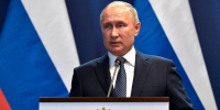 Трамп заявил, что Путину придется пойти на уступки по Украине - M24.Ru
