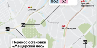 3e7984b60bd6c0dfc306e5cf9e03b54e - Solncewonews.ru
