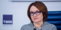 Набиуллина заявила, что ипотека вырастет на 5% в 2025 году - M24.Ru