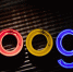 В ОП РФ поддержали идею полной блокировки Google в РФ - Вечерняя Москва