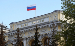 В ЦБ прогнозируют повышенный спрос на самозапрет кредитов у россиян