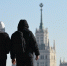 Леус: Нынешний февраль в Москве станет самым сухим с начала века - Информационный Центр