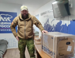 Алексей Лисовенко: Гуманитарная помощь от жителей Лосиноостровского района доставлена на фронт