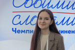 «Поделиться своим взглядом на мир»: в Вышке прошел суперфинал «Своими словами»