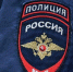 Водителю, протаранившему в Москве пять машин, стало плохо во время движения - M24.Ru