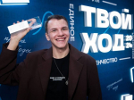 Студент МГППУ стал амбассадором проекта «Профразвитие»