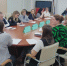 Межведомственное взаимодействие - УФСИН по г. Москве