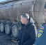 Хинштейн назвал плохую видимость причиной ДТП под Курском - M24.Ru